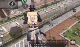 明日之后s8新枪爆料视频