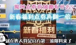 最近劲爆爆料视频下载,揭秘幕后真相，震惊全网！