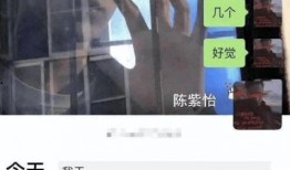 网红吃瓜猛料黄料纹身女,吃瓜猛料背后的黄料纹身女生