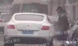 爆料天津黑二手车事件视频,揭露背后惊人真相
