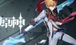 公子爆料原神视频,揭秘游戏幕后故事与精彩瞬间