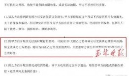 最新生活时事爆料,近期生活热点事件背后的真相与影响