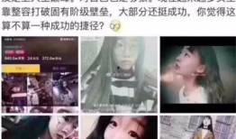 江西抖音爆料事件真相视频,揭秘背后真相