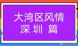 今日头条好笑故事爆料,笑料百出，欢乐无限！
