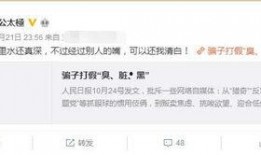 西瓜视频猛料爆料,揭秘娱乐圈不为人知的幕后故事