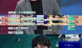 九亿姐娱乐圈爆料,揭秘明星幕后故事