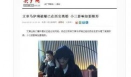 如何将新闻爆料给媒体,如何高效将信息传递给媒体