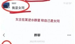 谭竹最新爆料,揭秘娱乐圈惊人内幕