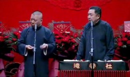 翰林府吃瓜视频免费观看,免费观看，畅享娱乐新体验