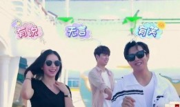 娱乐每日大爆料