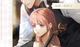 光与夜之恋爆料最新