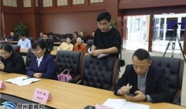 贺州新闻爆料热线电话,见证城市脉搏，倾听民声心声