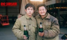 吴京爆料棕熊视频播放,揭秘惊险视频背后的真实瞬间