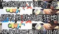 大s最新动态爆料,揭秘她的生活新篇章