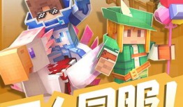 奶块跟宠最新爆料