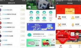 京东快递爆料视频,揭秘快递行业幕后真相