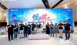 新东方领导最新爆料事件,揭秘教育行业内幕