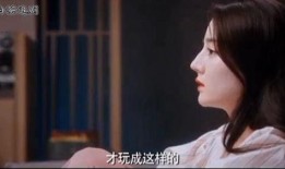 是谁爆料的乔晶晶视频,揭秘幕后爆料者身份之谜