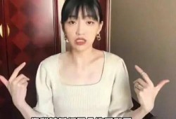 杰麟前女友爆料视频