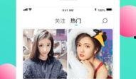 最新黄瓜爆料视频在线观看,揭秘幕后真相，带你走进神秘世界