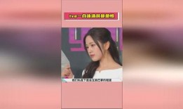 娱乐吃瓜酱辞职,揭秘背后真相与行业动态