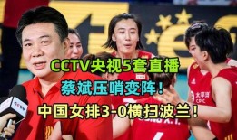 央视十三套直播在线观看,实时掌握最新资讯，尽享精彩瞬间
