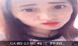 娱乐爆料婷妹,揭秘明星幕后故事