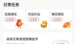 今日头条一手爆料小说在哪看,热门小说一手爆料阅读指南