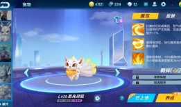 qq飞车今日最新爆料图片,炫酷赛道与神秘角色即将登场！