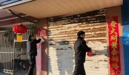 视频爆料撕春联是真的吗,视频爆料撕春联事件真相揭秘
