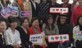 张兰爆料董明珠视频播放,视频播放背后的惊人内幕