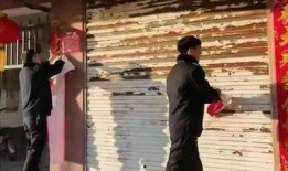 城管撕春联爆料者视频,网友爆料视频引发社会关注