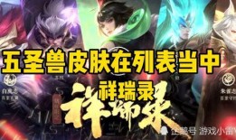 李逍遥爆料返场视频全集,揭秘幕后故事与精彩瞬间