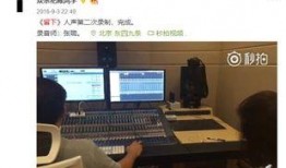 陈鸿宇前女友爆料视频,揭秘歌手背后的情感纠葛