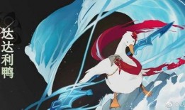 公子爆料原神视频,揭秘游戏幕后故事与精彩瞬间