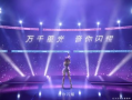 孙尚香说唱爆料视频播放,揭秘娱乐圈幕后故事