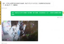 发视频假装爆料自己怎么办,揭秘视频制作背后的巧妙手法