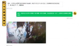 发视频假装爆料自己怎么办,揭秘视频制作背后的巧妙手法