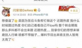 日常爆料解说视频大全,视频大全背后的精彩瞬间