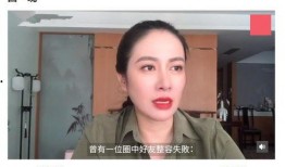 圈内爆料叶璇直播,圈内爆料揭秘幕后故事