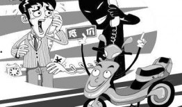 电动车诈骗事件最新爆料,揭秘连环骗局，受害者血本无归！