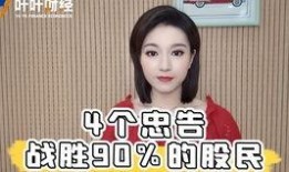 姐姐爆料母亲视频播放,揭秘背后惊人真相！