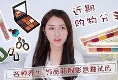 5色色 在线观看,在线探索色彩世界的奇幻之旅