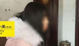 淫荡老师在线观看