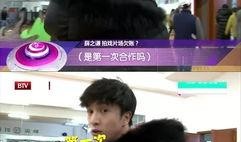 苏醒爆料薛之谦视频,揭秘背后惊人真相