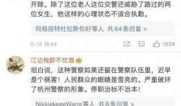 最新高招爆料事件视频,视频曝光惊人内幕