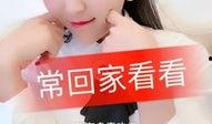 快手娱乐八卦每日爆料