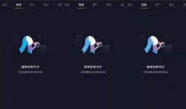 抖音的爆料视频,热门事件幕后真相