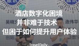 吴皮村最新爆料新闻报道,揭秘背后惊人真相