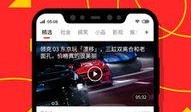 最新娱乐爆料资讯视频在线观看,最新娱乐爆料！热门资讯视频在线观看大盘点